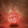 Creative Linen Table Lamp with LED Intelligent USB, Remote Control, and Rattan Ball